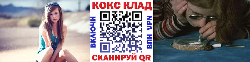 Кокаин Боливия  Красный Сулин 