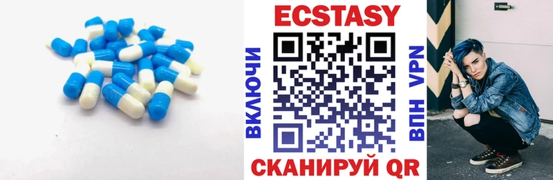 Экстази TESLA  Красный Сулин 