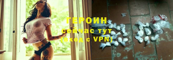меф Покров
