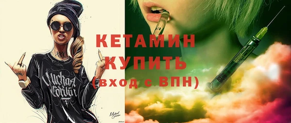 меф Покров