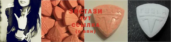 MESCALINE Покачи