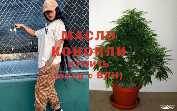 марки lsd Кукмор