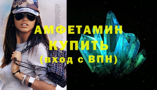 прущий лед Лабытнанги