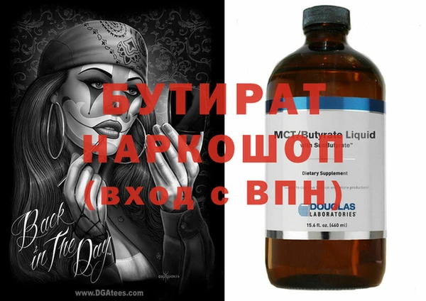 спиды Корсаков