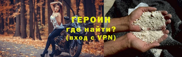 скорость Красноперекопск