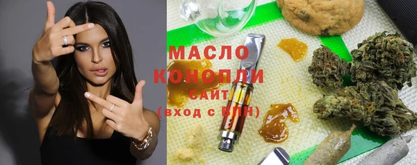 спиды Корсаков