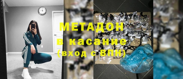 MESCALINE Покачи