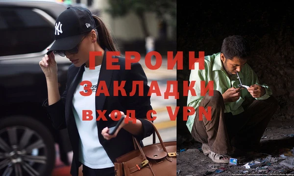 сатива Ладушкин