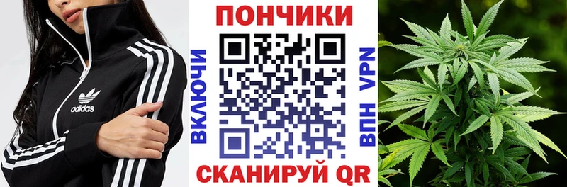 продажа наркотиков  Красный Сулин  Каннабис White Widow 